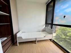Le Quest (D23), Apartment #557801341